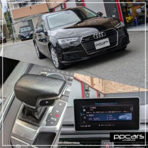 Audi A4(8W/B9) Sedan x コーディング (フォトギャラリー)