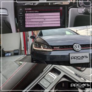 VW Golf 7.5 GTI Performance(5G) x コーディング (フォトギャラリー) x 各種コーディング (フォトギャラリー)