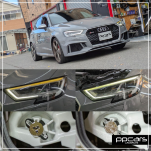 Audi RS3(8V) Sedan x ヘッドライトDRL修理 (フォトギャラリー)