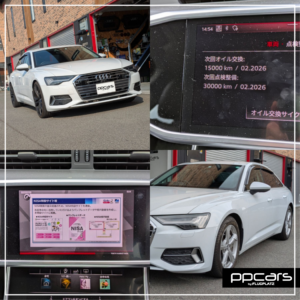 Audi A6 Sedan(4A/C8/F2) x 車検整備,コーディング (フォトギャラリー)